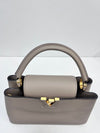 LOUIS VUITTON カプシン M42253 157147003 [P]