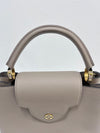 LOUIS VUITTON カプシン M42253 157147003 [P]