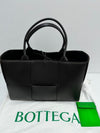 BOTTEGA VENETA Intrecciato Arco Medium Tote Bag Braun 609175 157117899 [P]