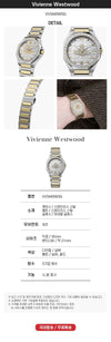 Vivienne Westwood Oldgate Women's Metal Quartz 35mm 157117959 [P]