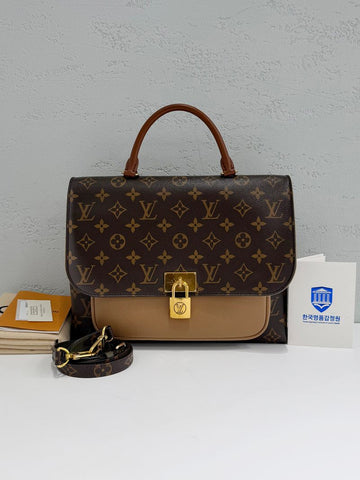 Louis Vuitton Monogram Marignan Shoulder Bag M44257 157118392