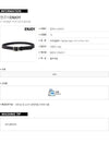 ENJOY Studded Belt for Men T2 157119897 [P]