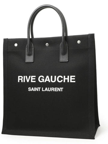 SAINT LAURENT Goshi NS Tote Bag 632539 FAAVR 1070 151103160