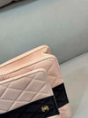 CHANEL Two-Tone WOC Crossbody Bag 157120476 [P]