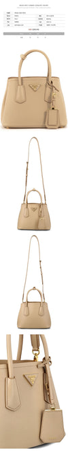 PRADA Doppelter Saffiano Tote Schultertasche Beige 1BG443 2A4A F0036 128857860 [P]