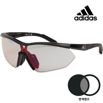ADIDAS Sportsonnenbrille SP0016 01C für Tag und Nacht 60876043