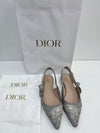 DIOR スリングバック フラット トリアノン グレー 157146976 [P]