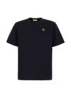 BALLY クレストロゴ半袖Tシャツ 151054115 [P]