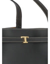 TODS タイムレス スモール ショッパーバッグ 156799397 [P]