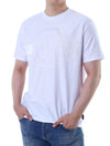 PHILIPP PLEIN Jacquard Hexagon Rundhals T-Shirt (Weiß) 157161832 [P]