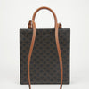 CELINE スモール バーティカル カバス トートバッグ タン 157028648 [P]
