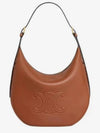 Celine Heloise Cuir Triomphe Bag in Supple Calfskin 114713FLH 04LU 157203801 [P]