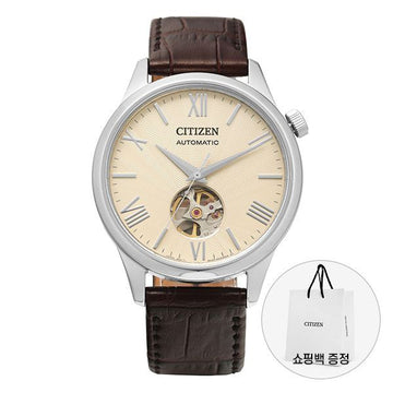 Citizen Men's Watch NH9130-17A 157203904