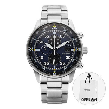 CITIZEN 男性用時計 CA0690-88L 157203918