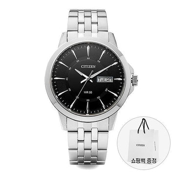 Citizen Men's Watch BF2011-51E 157203941
