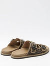 FENDI Fil Fabric Sandalen 7X1604 AJZF F1ICN 157204074 [P]