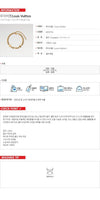 LOUIS VUITTON モノグラム ロー ブレスレット M03752 157211952 [P]