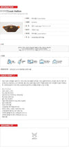 LOUIS VUITTON ヒップバッグ M14019 157212000 [P]