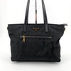 Prada Pocono Nylon Shoulder Bag 157222389 [P]