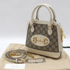 Gucci Horsebit 1955 Mini Top Handle Crossbody Bag 640716 157227246 [P]