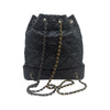 CHANEL Gabriele Rucksack aus Kalbsleder Medium Schwarz A94502 157227314 [P]