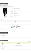 JIL SANDER Banded Cropped Pants 243800 001 101611128 [P]