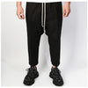 RICK OWENS Kordelzug Cropped Pants 64234342 [P]