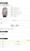 Rick Owens Padded Shirt Jacket 64234303 [P]