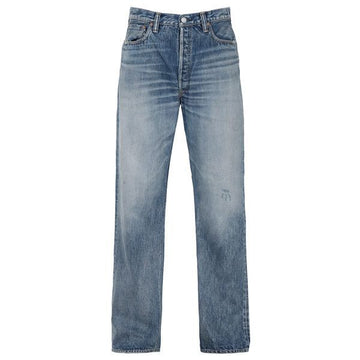 Fullcount Indigo Blue Dartford Wide Denim Pants 157227601