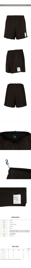 Satisfy Deep Mahogany Space-O 5-Inch Shorts 157228878 [P]