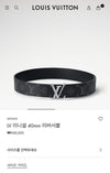 LOUIS VUITTON Umkehrbarer Gürtel M9043 157235684 [P]
