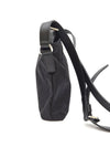 GUCCI Nylon Crossbody Bag (510339) 157301900 [P]