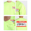 vetements Logo Printed Sweatshirt 64553987 [P]