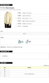 RICK OWENS レザー フライト ボンバー 64234235 [P]