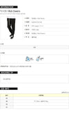 Rick Owens Crop Track Pants 64234247 [P]