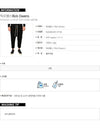 RICK OWENS ドローストリング クロップパンツ 64234232 [P]