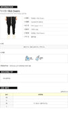 RICK OWENS カゴパンツ 64234292 [P]