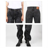 Y Project TWIST WIRE DENIM 66502563 [P]