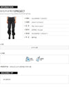 Y Project TWIST WIRE DENIM 66502563 [P]
