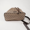 GUCCI キャンバス ドローストリング ブラウン バックパック 157088517 [P]
