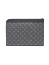 Louis Vuitton Pochette Jour GM Graphite M64437 2024 157318382 [P]