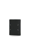 MAISON MARGIELA シグネチャーステッチ財布 SA1UI0020 P4745 T8013 157337500 [P]