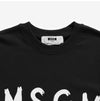 MSGM Men's Sweatshirt 2000MM513 300000 99 157338148 [P]