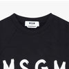 MSGM Women's Sweatshirt 157338151 [P]