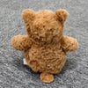 JELLYCAT BARTHOLOMEW BEAR バトローロミュー・ベア・タイニー 157339138 [P]
