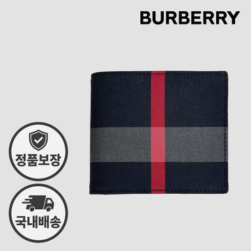 Burberry Men's Wallet Canvas Check Navy 157343462