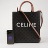 CELINE Kleine vertikale Cabas Tragetasche Tan 156979137 [P]
