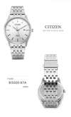 Citizen Men's Metal Watch BI5000-87A 144731092 [P]