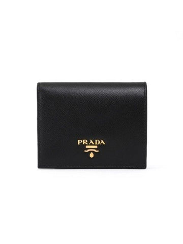 PRADA ブラックサフィアーノフォールディング二つ折り財布 stamp: 1MV204 QWA F0002 35474933 [P]