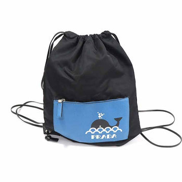PRADA 2VZ030 schwarze Nylon Saffiano Wal Drawstring Rucksack 157373410
